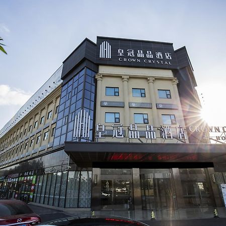 Crown Crystal Hotel Шанхай Екстер'єр фото