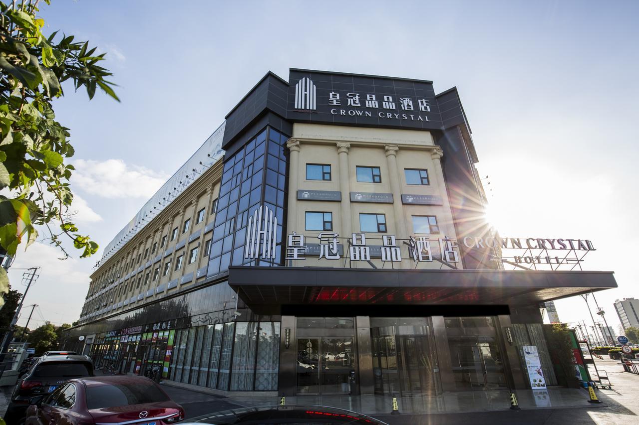 Crown Crystal Hotel Шанхай Екстер'єр фото